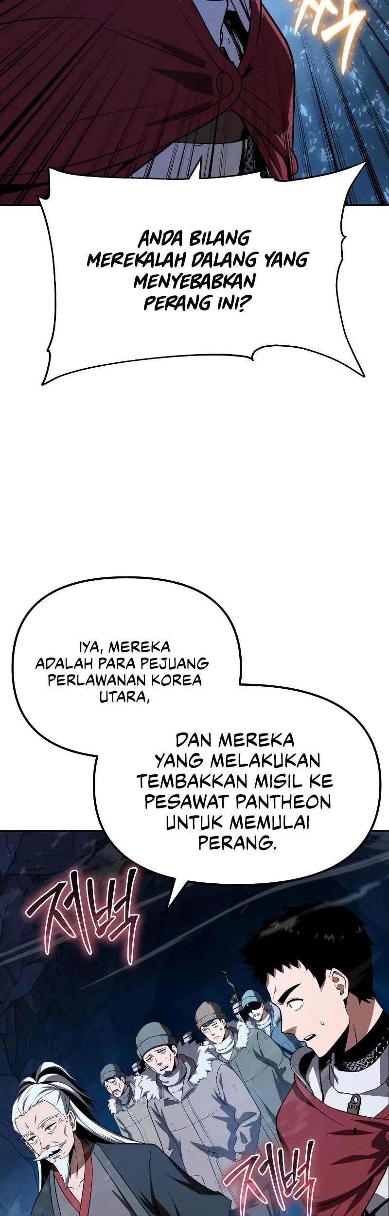 The Knight King Who Returned with a God Chapter 156 - halaman 36