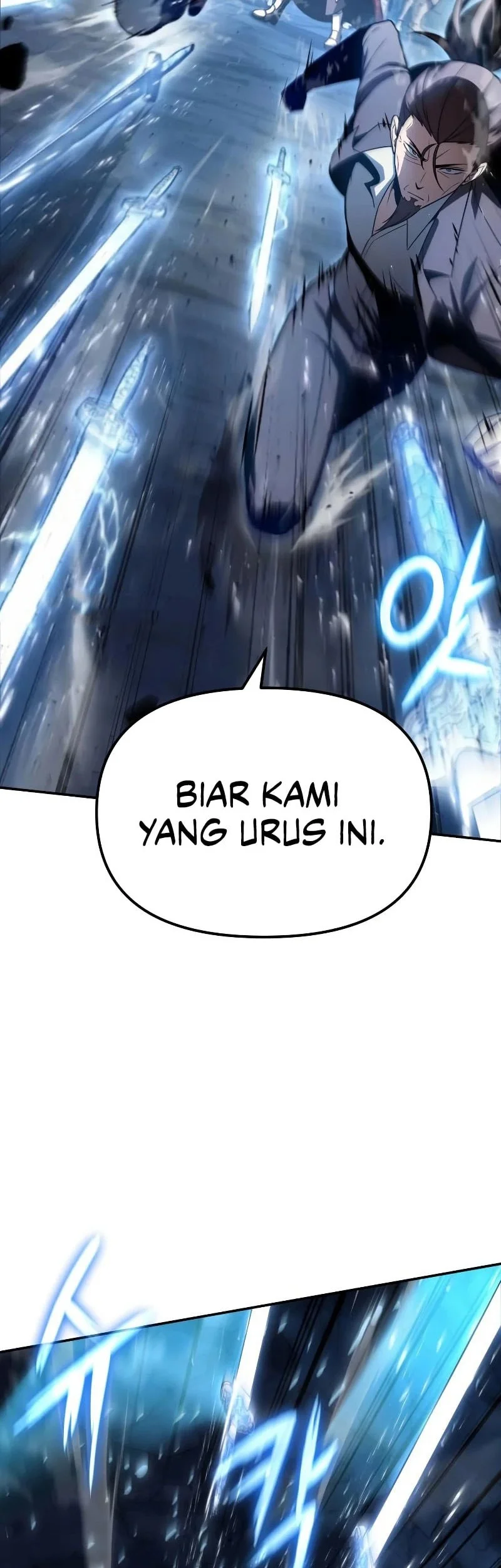 The Knight King Who Returned with a God Chapter 156 - halaman 47
