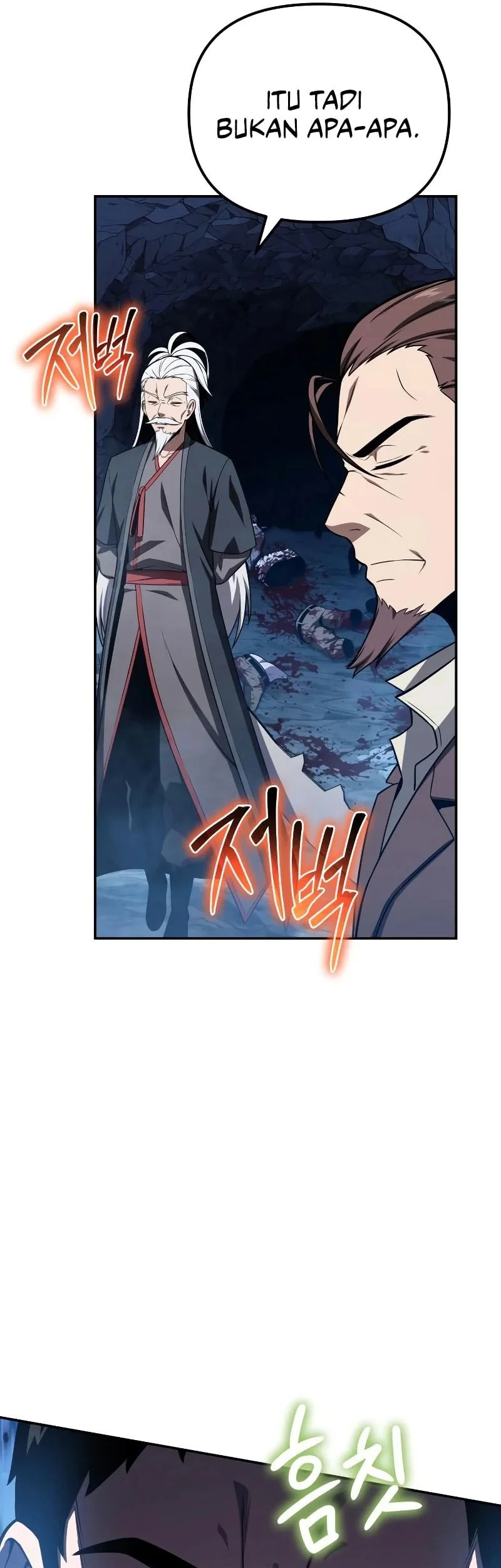 The Knight King Who Returned with a God Chapter 156 - halaman 50