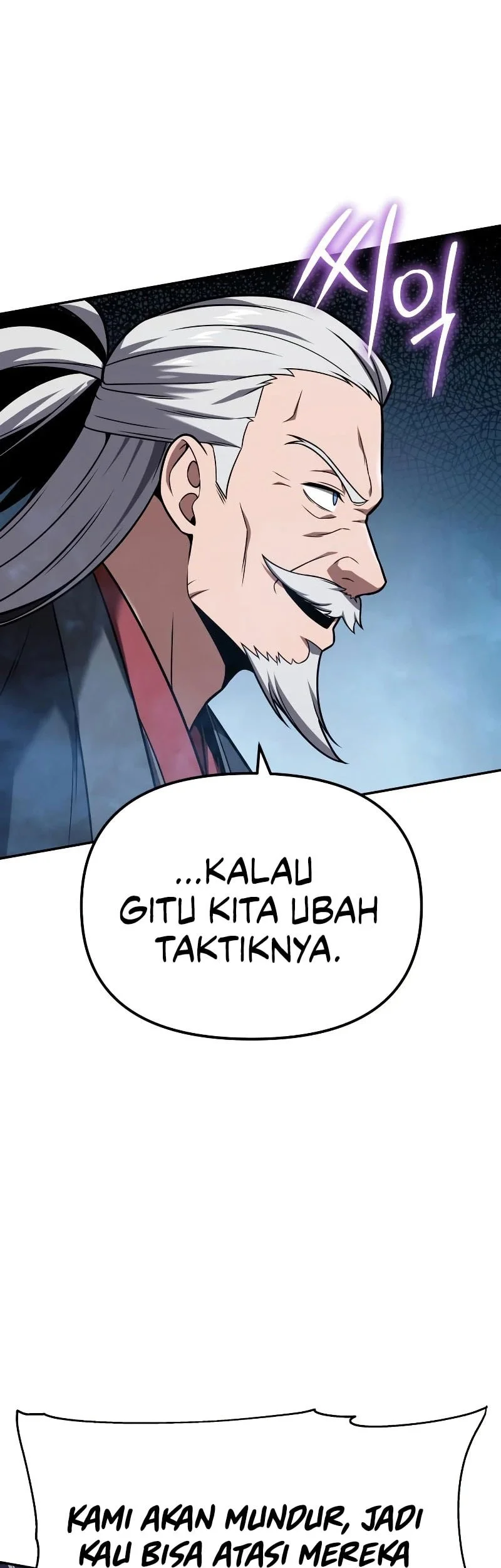 The Knight King Who Returned with a God Chapter 156 - halaman 58