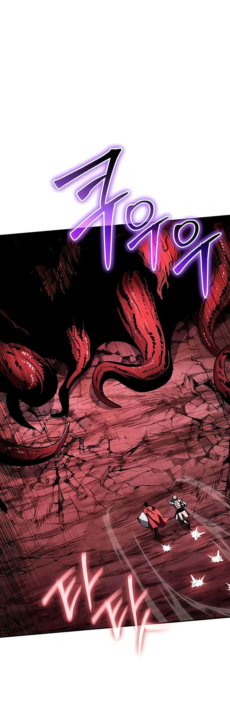 The Knight King Who Returned with a God Chapter 157 - halaman 44