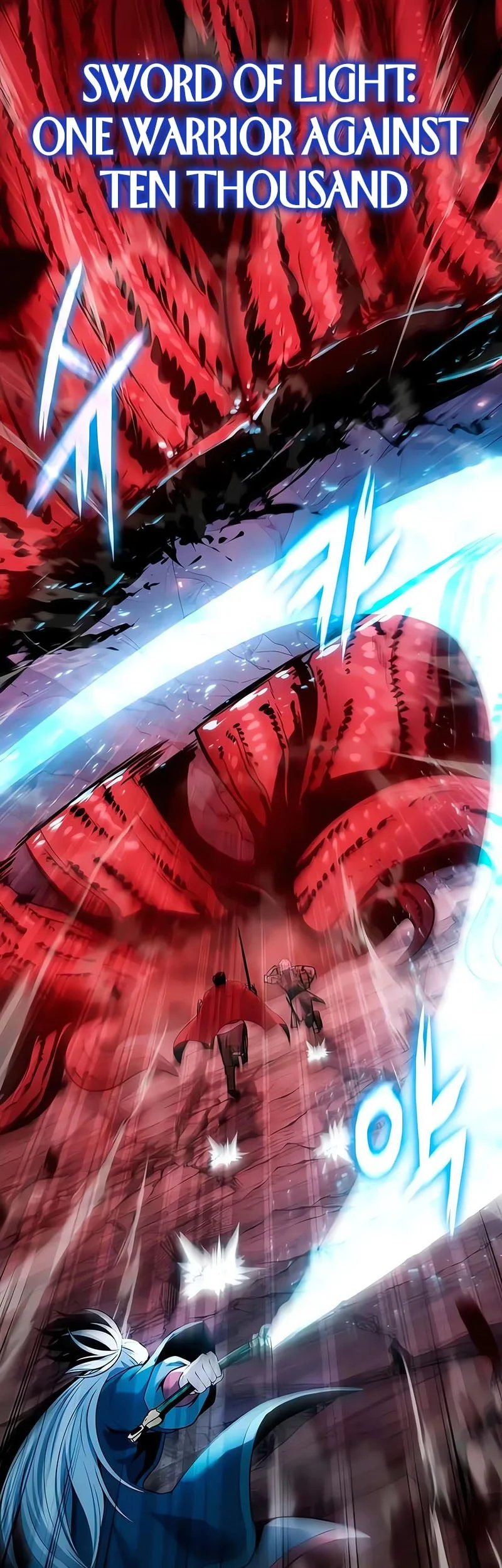 The Knight King Who Returned with a God Chapter 157 - halaman 46