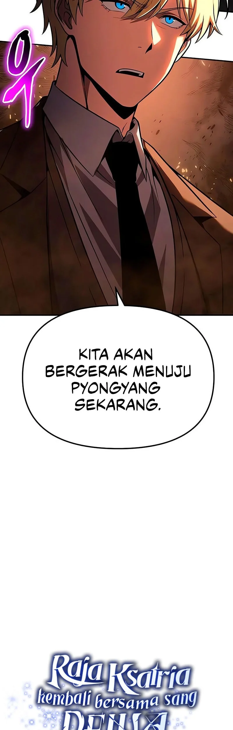 The Knight King Who Returned with a God Chapter 158 - halaman 23
