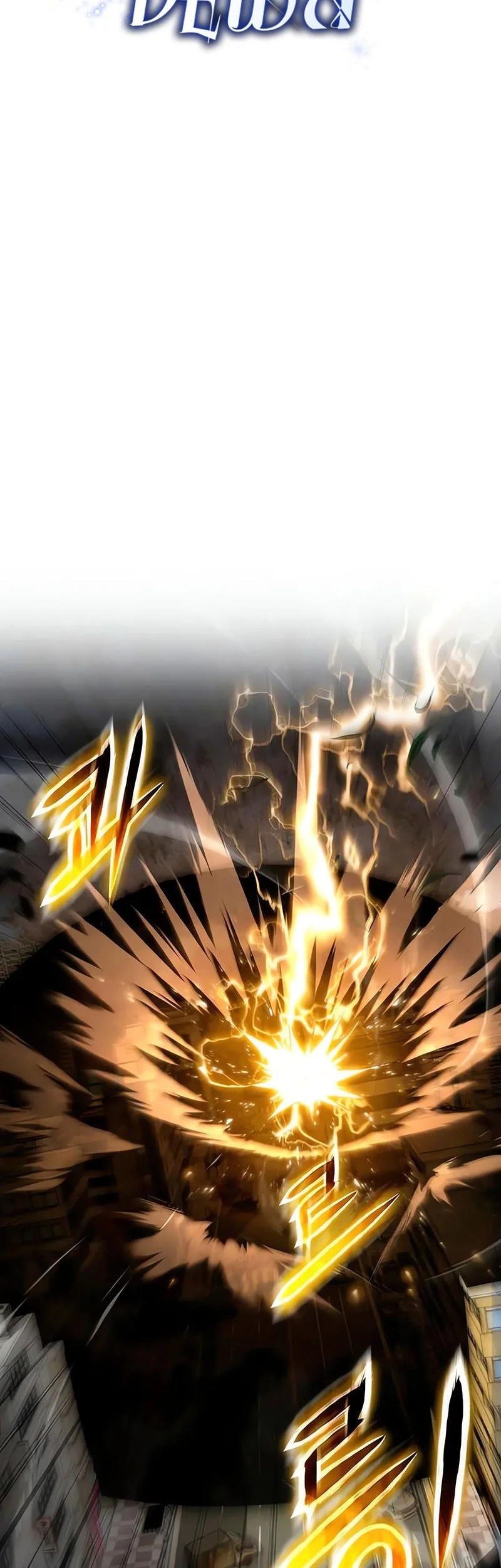 The Knight King Who Returned with a God Chapter 158 - halaman 24