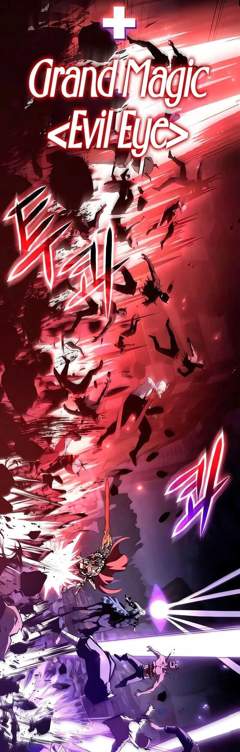 The Knight King Who Returned with a God Chapter 159 - halaman 5