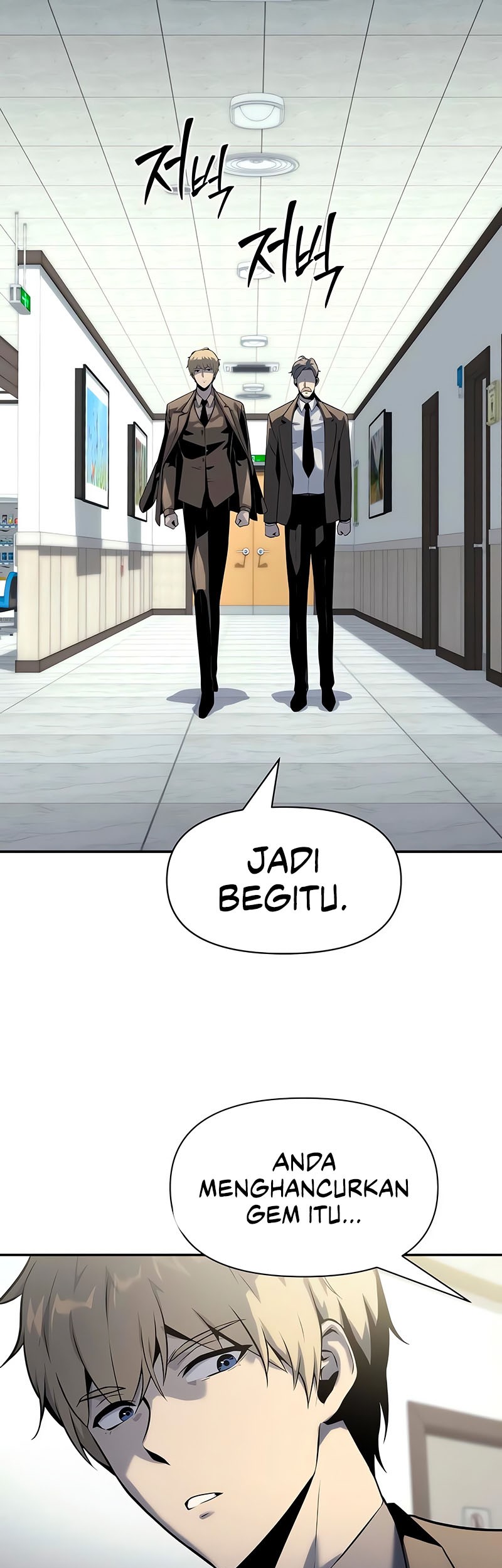 The Knight King Who Returned with a God Chapter 16 - halaman 2