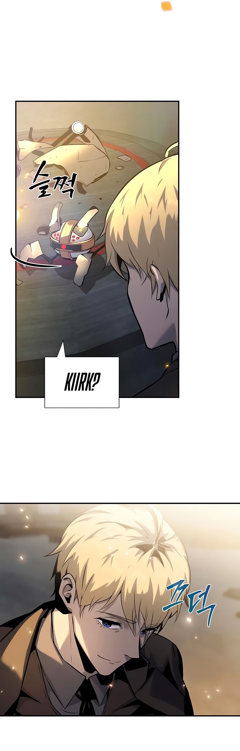 The Knight King Who Returned with a God Chapter 16 - halaman 50