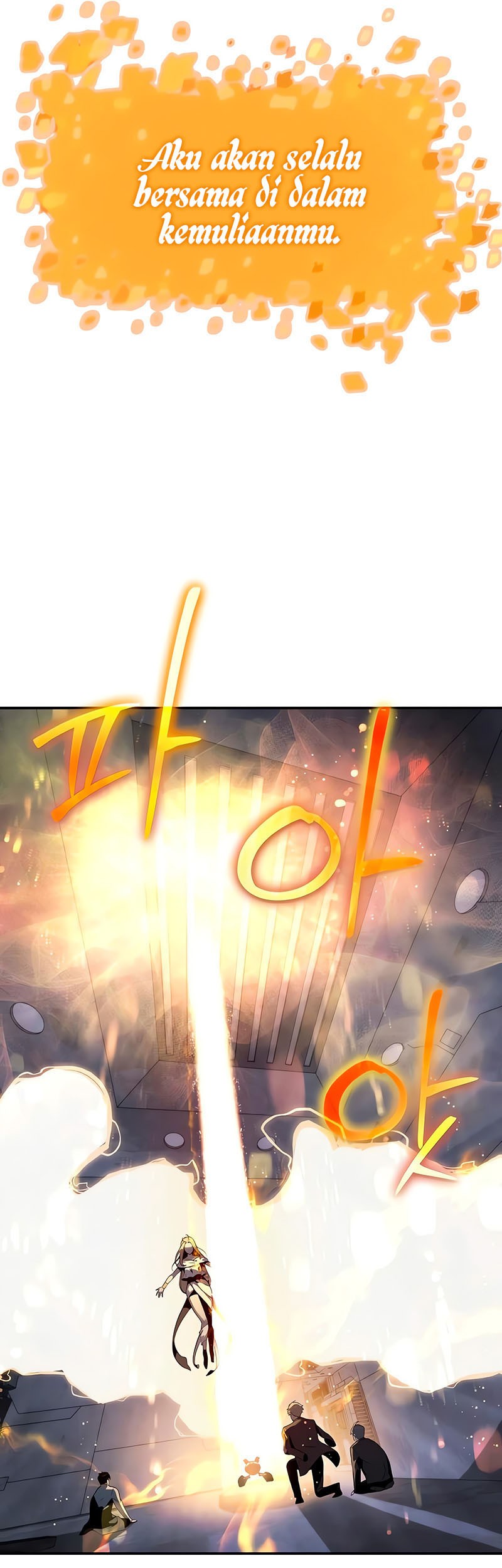 The Knight King Who Returned with a God Chapter 16 - halaman 58