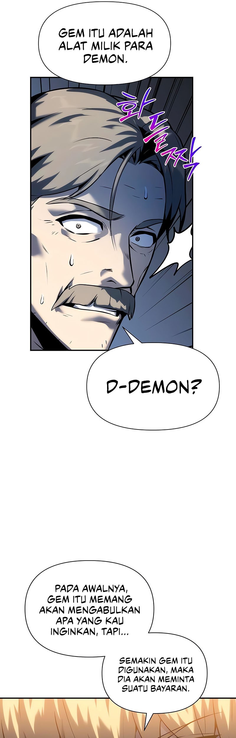 The Knight King Who Returned with a God Chapter 16 - halaman 6