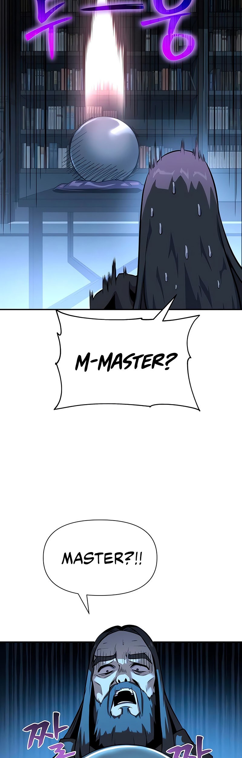 The Knight King Who Returned with a God Chapter 16 - halaman 72