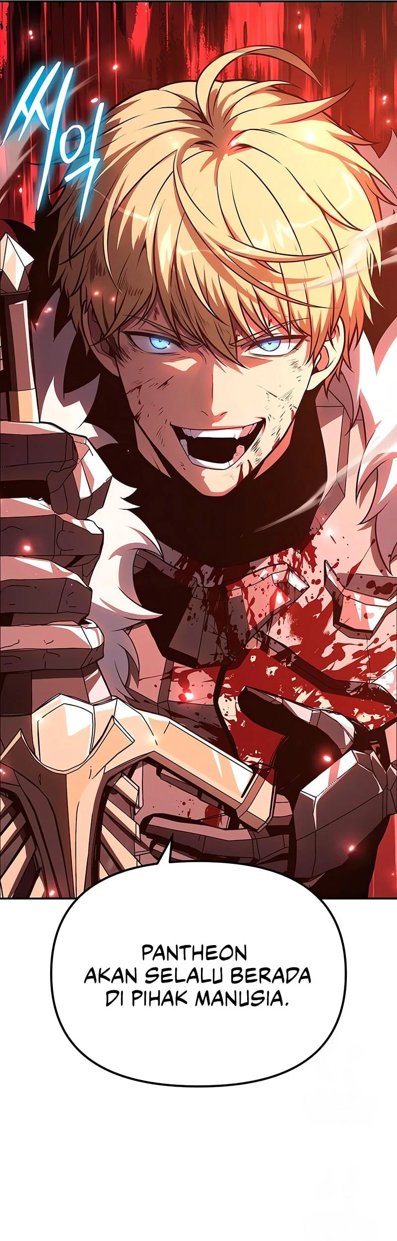 The Knight King Who Returned with a God Chapter 160 - halaman 42