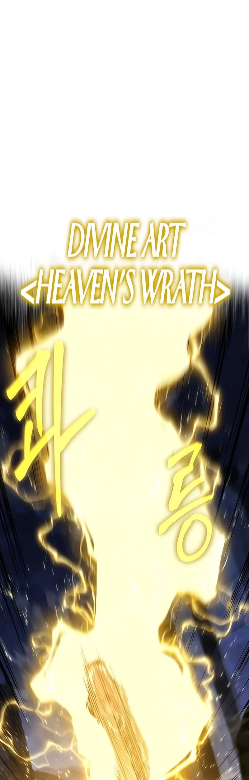 The Knight King Who Returned with a God Chapter 160 - halaman 56