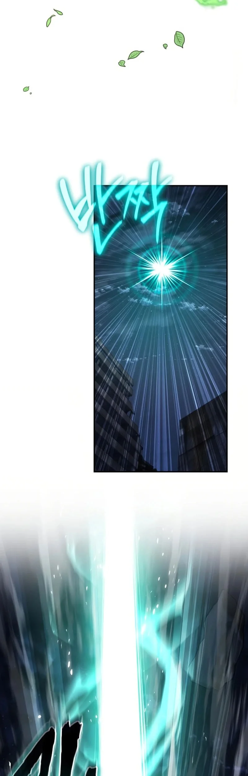 The Knight King Who Returned with a God Chapter 161 - halaman 24