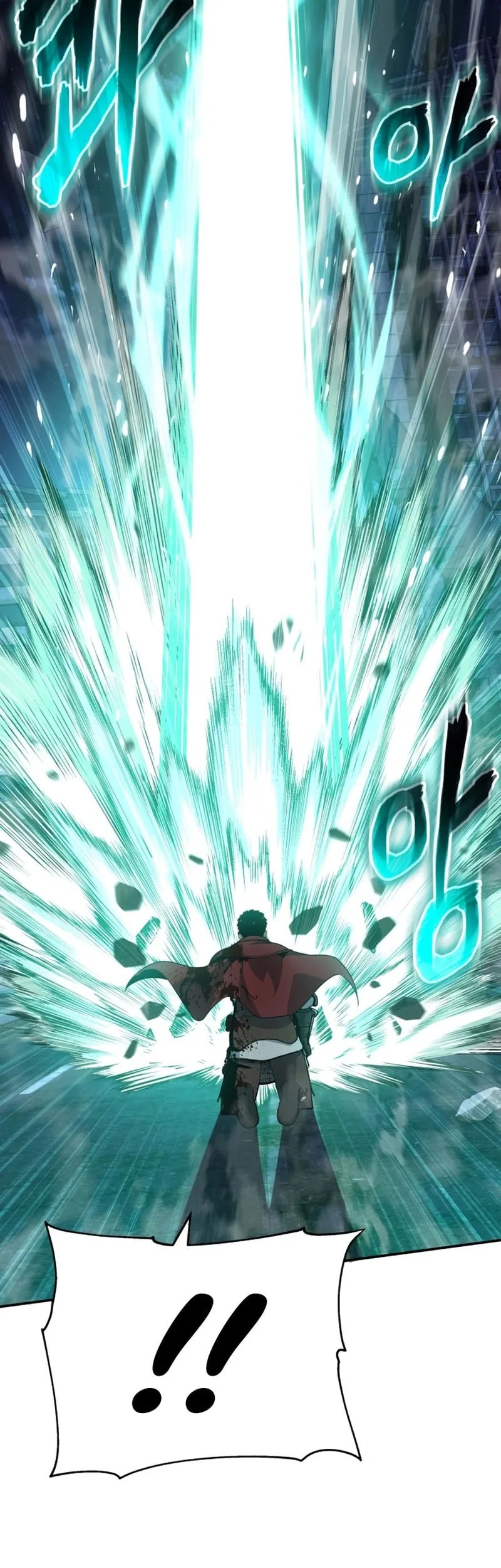 The Knight King Who Returned with a God Chapter 161 - halaman 25