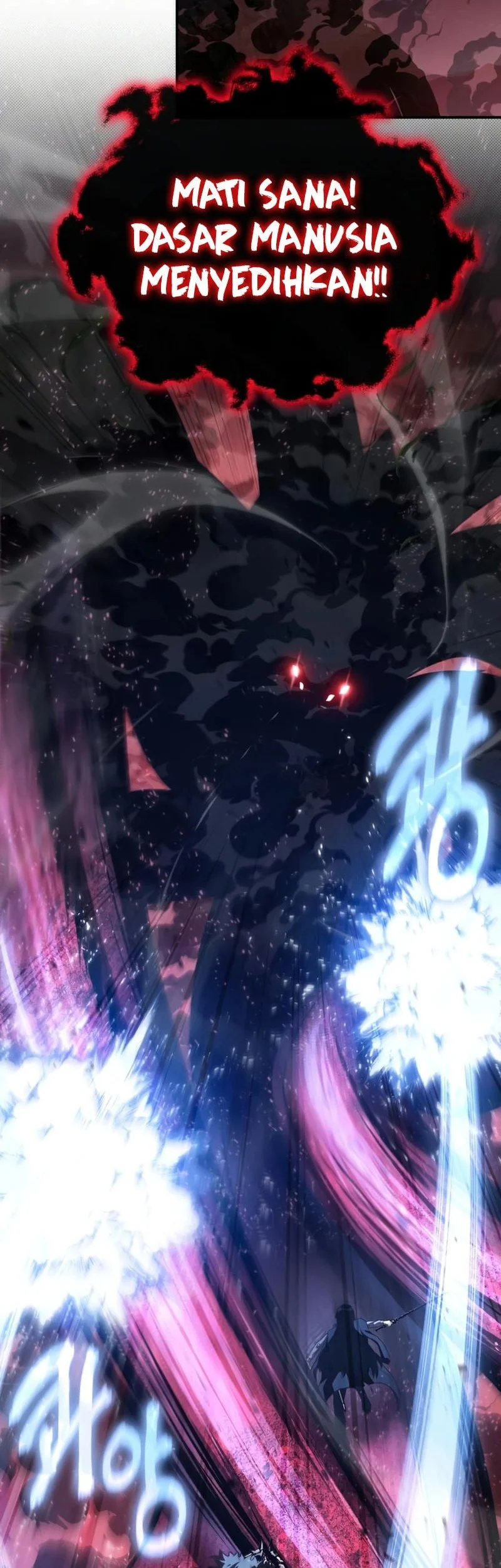 The Knight King Who Returned with a God Chapter 161 - halaman 67