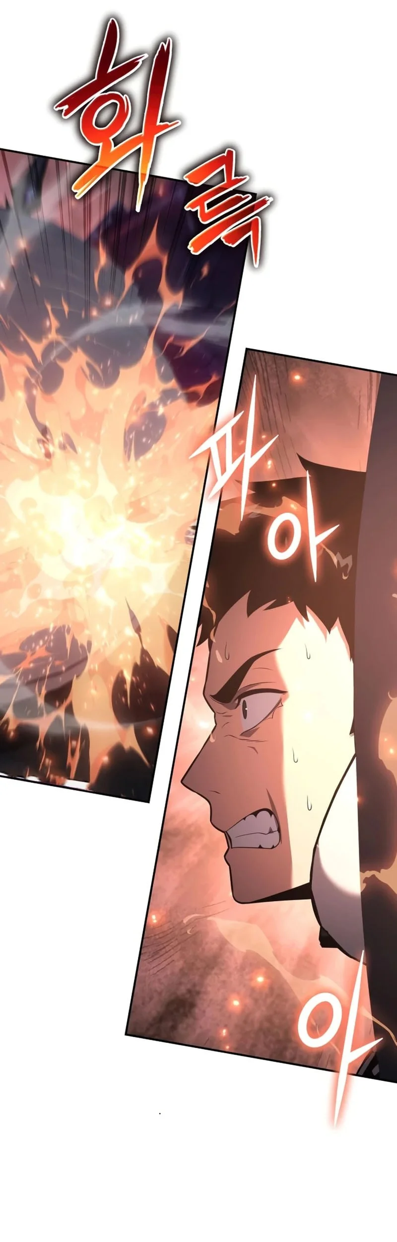 The Knight King Who Returned with a God Chapter 162 - halaman 52