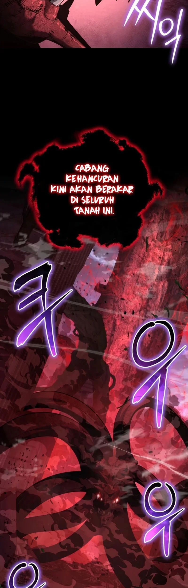 The Knight King Who Returned with a God Chapter 162 - halaman 75
