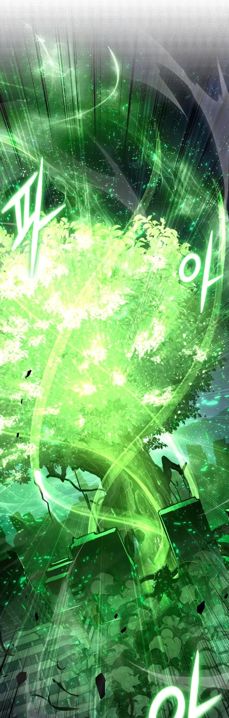The Knight King Who Returned with a God Chapter 162 - halaman 78