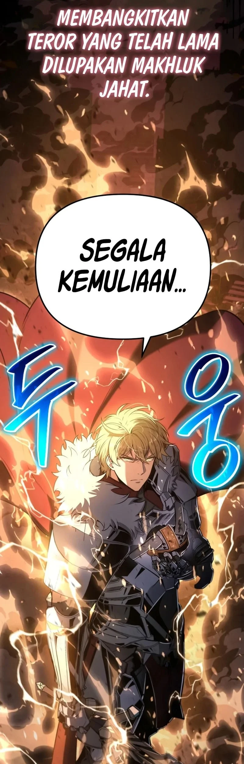 The Knight King Who Returned with a God Chapter 162 - halaman 86