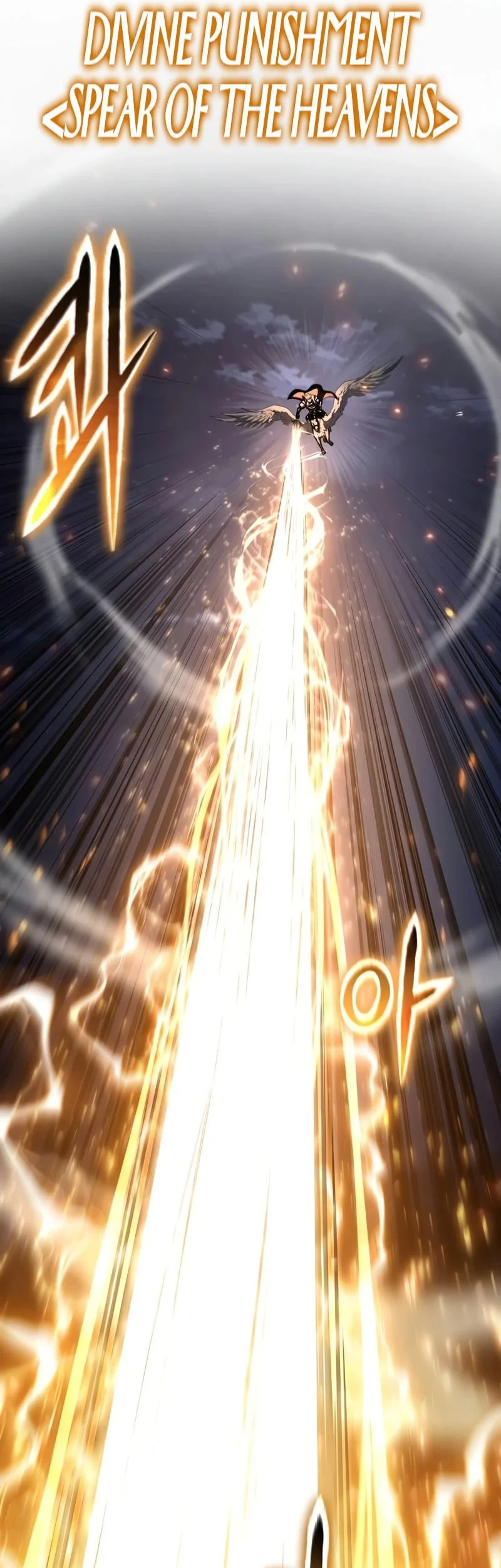 The Knight King Who Returned with a God Chapter 163 - halaman 15