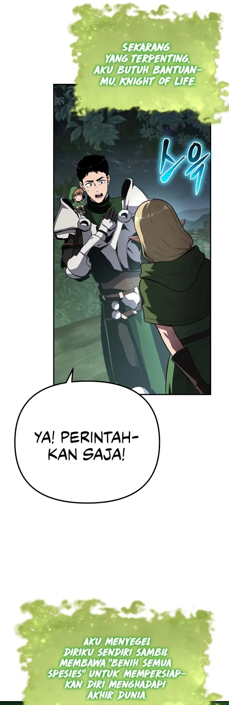 The Knight King Who Returned with a God Chapter 163 - halaman 29