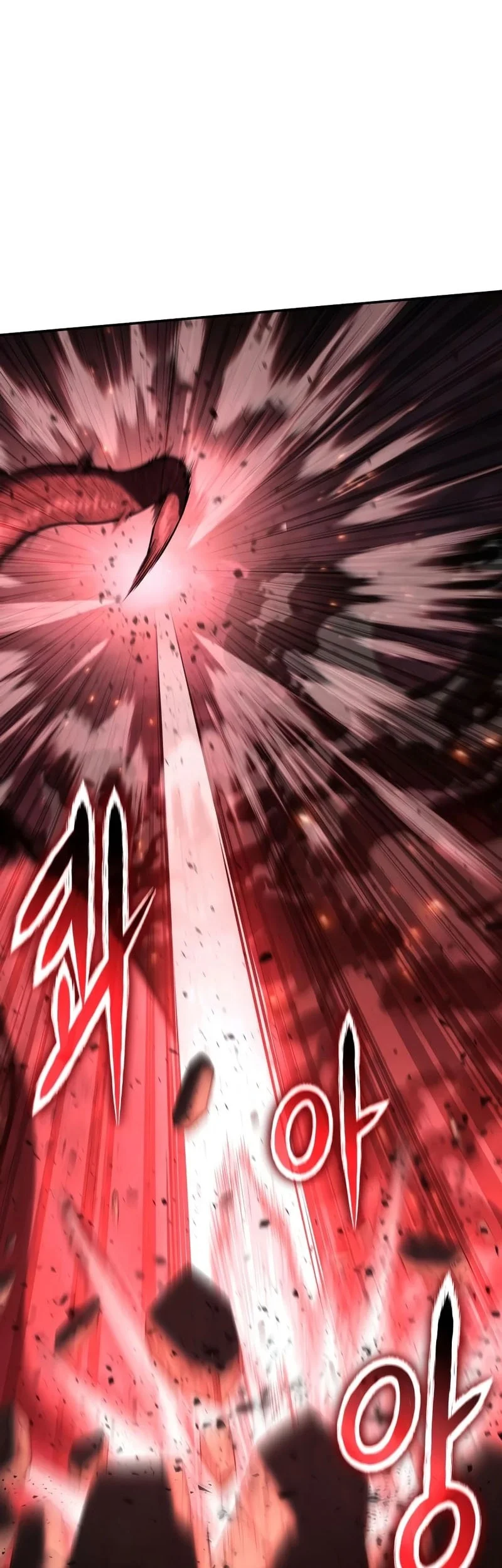 The Knight King Who Returned with a God Chapter 163 - halaman 79