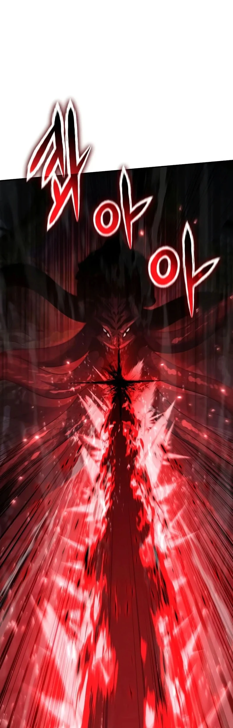 The Knight King Who Returned with a God Chapter 163 - halaman 94