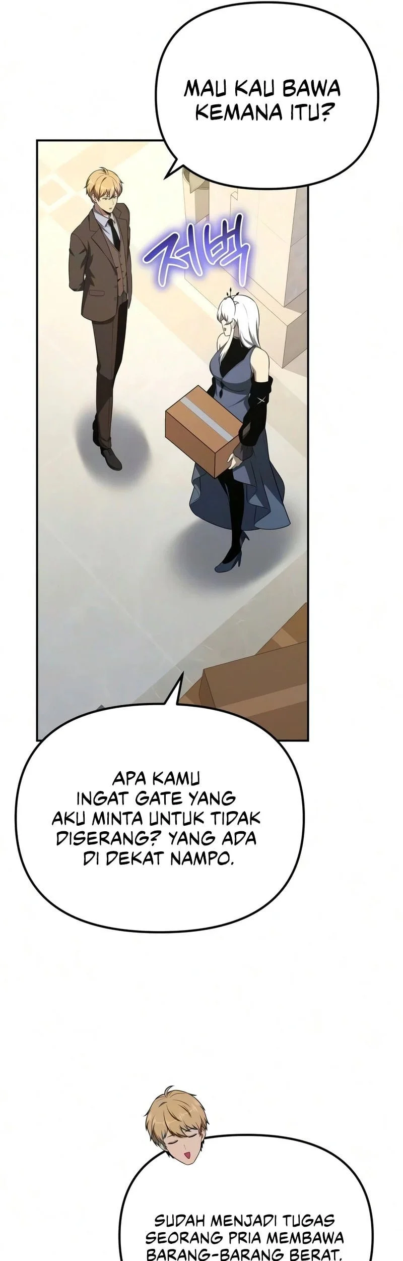 The Knight King Who Returned with a God Chapter 165 - halaman 54