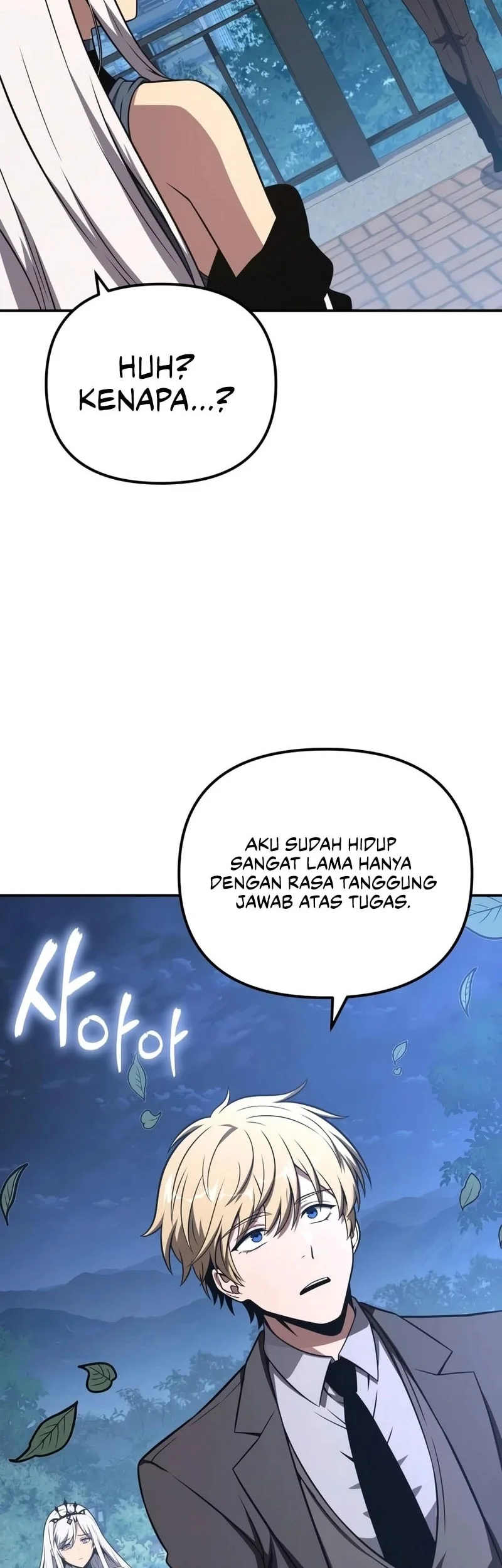 The Knight King Who Returned with a God Chapter 166 - halaman 59