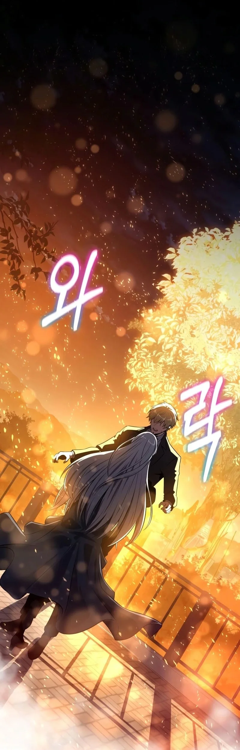 The Knight King Who Returned with a God Chapter 166 - halaman 76