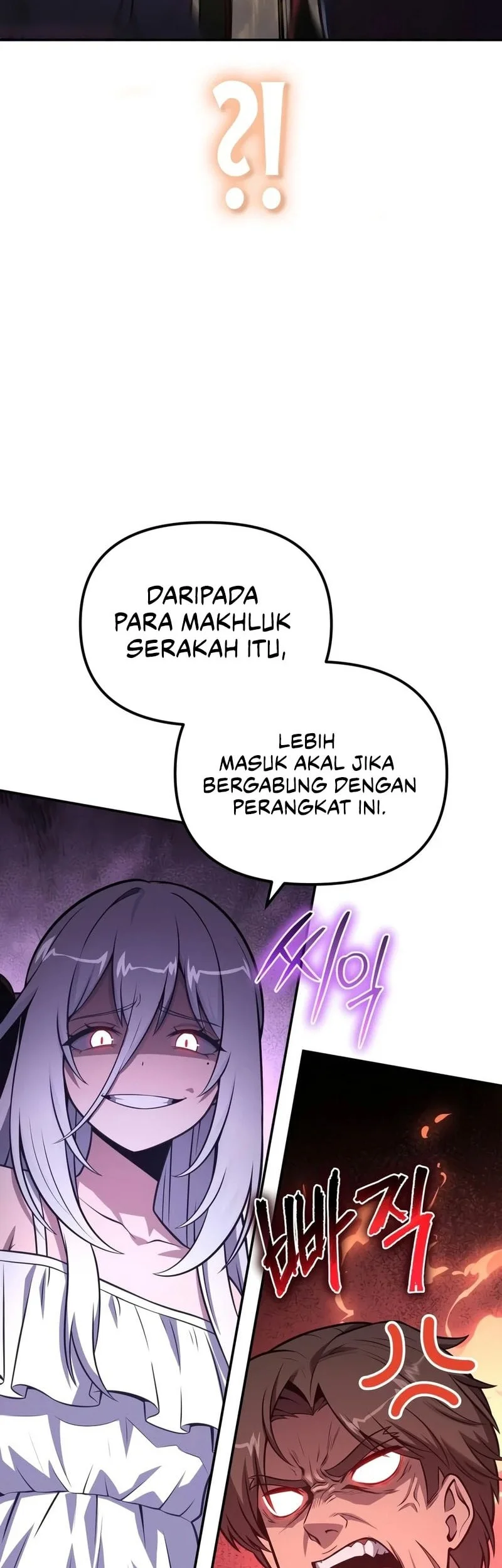The Knight King Who Returned with a God Chapter 168 - halaman 15
