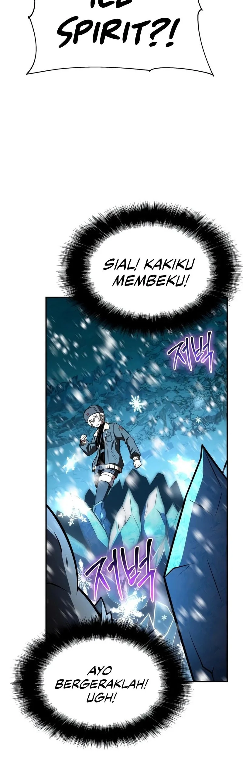 The Knight King Who Returned with a God Chapter 169 - halaman 13