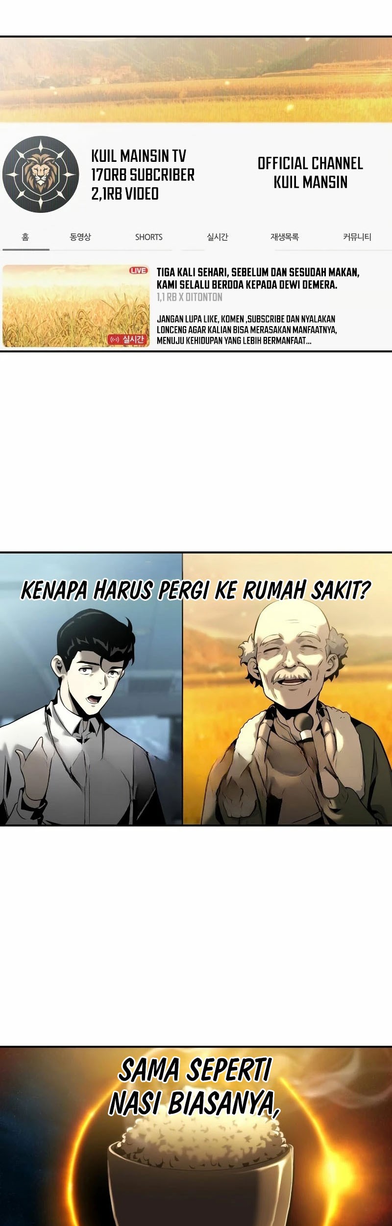 The Knight King Who Returned with a God Chapter 17 - halaman 43