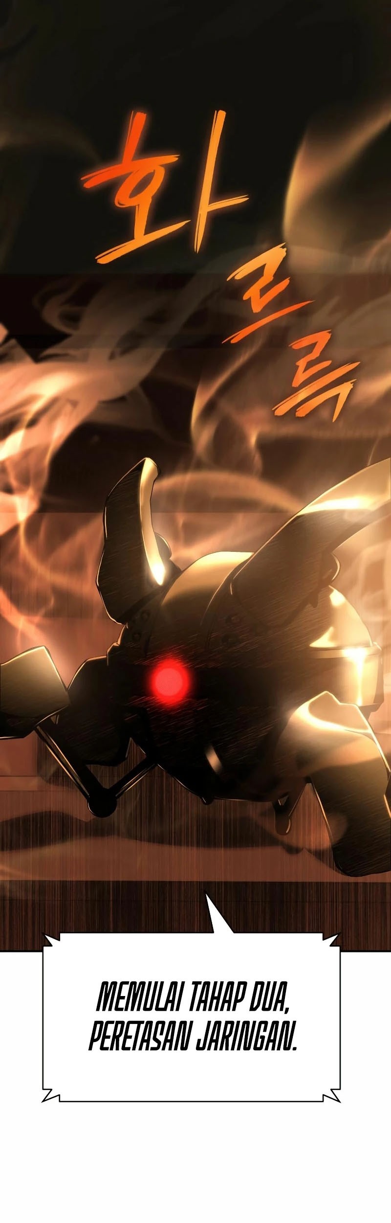 The Knight King Who Returned with a God Chapter 17 - halaman 57