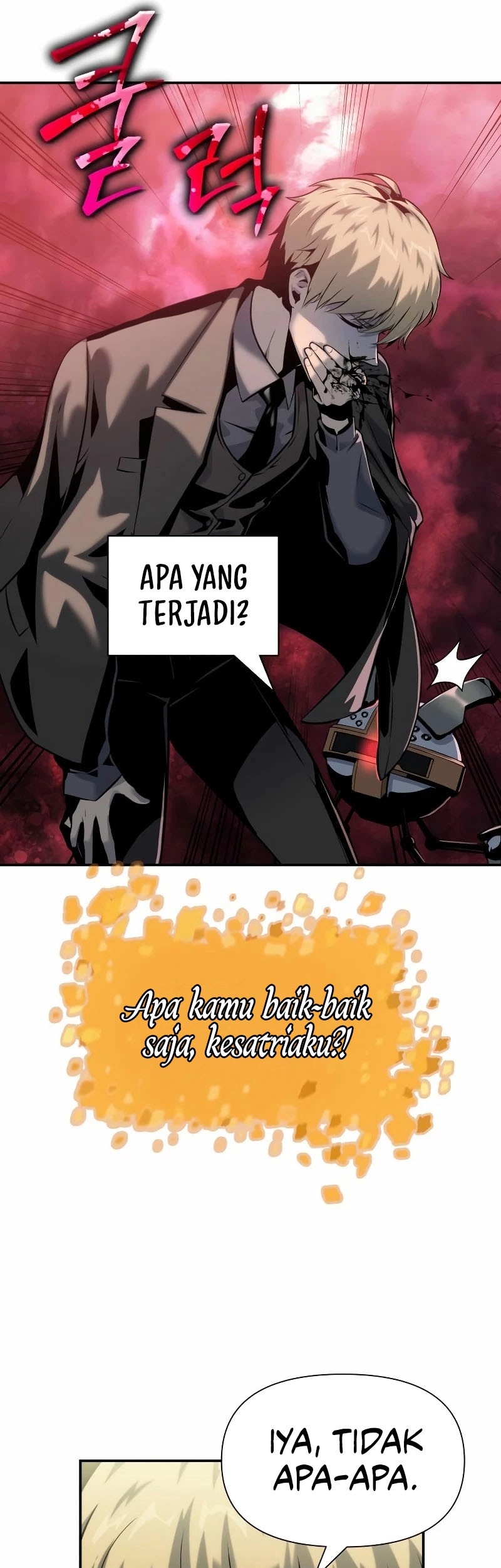 The Knight King Who Returned with a God Chapter 17 - halaman 7