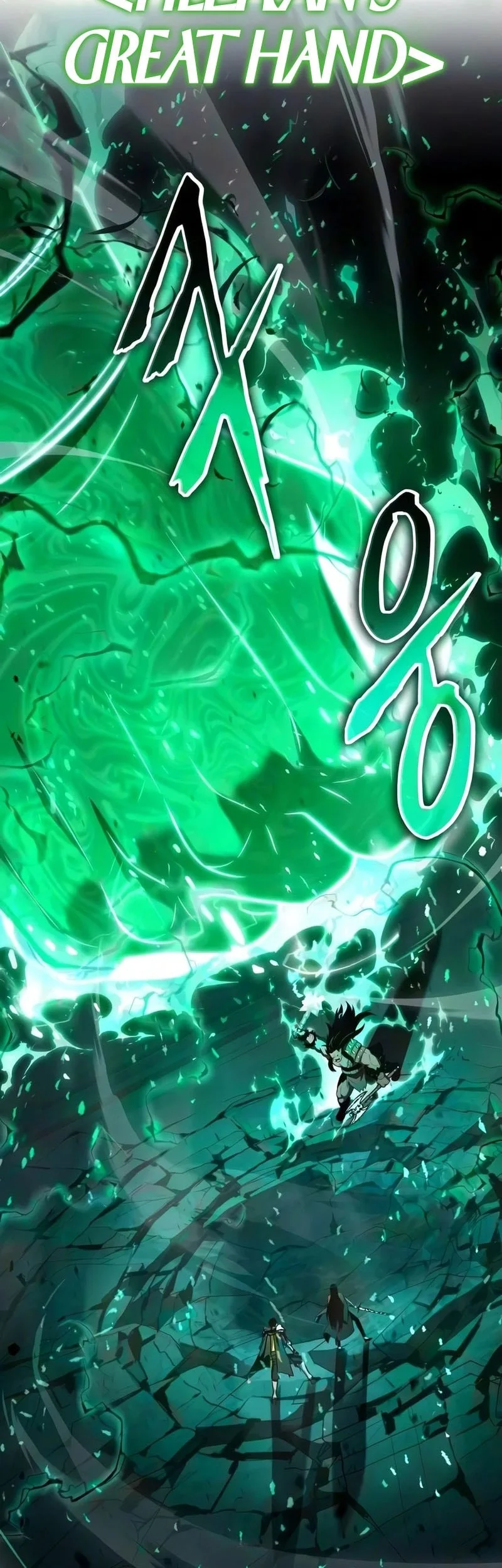 The Knight King Who Returned with a God Chapter 170 - halaman 47