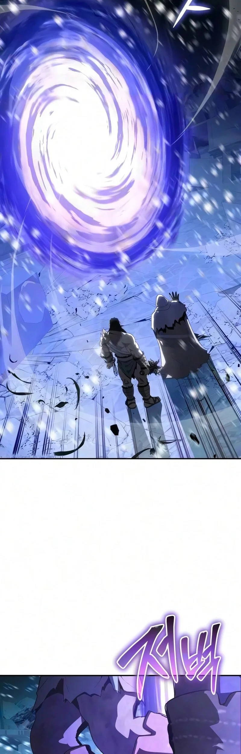 The Knight King Who Returned with a God Chapter 170 - halaman 63