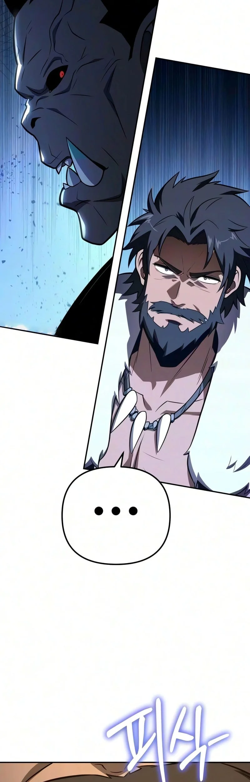 The Knight King Who Returned with a God Chapter 171 - halaman 44