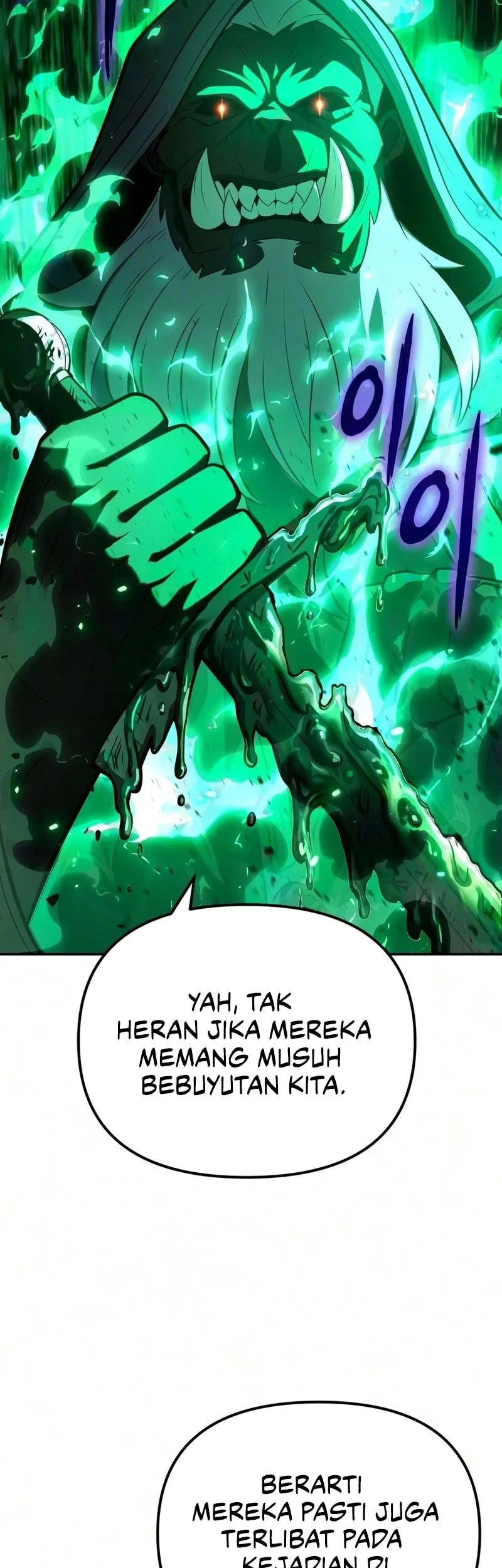 The Knight King Who Returned with a God Chapter 172 - halaman 12
