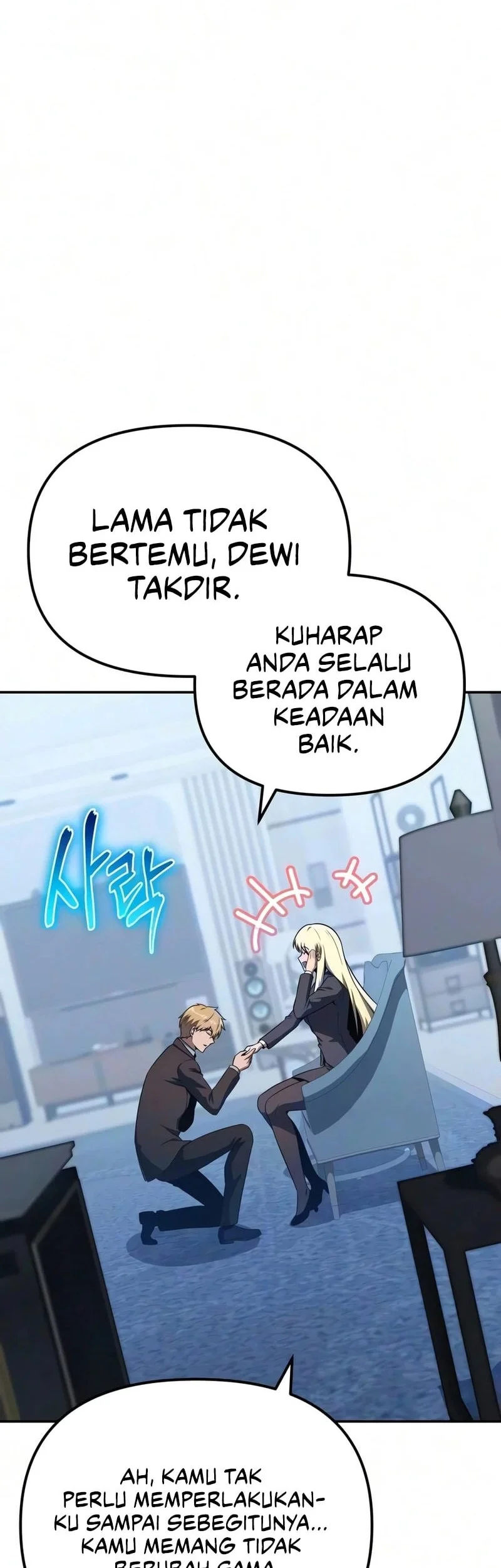 The Knight King Who Returned with a God Chapter 173 - halaman 38