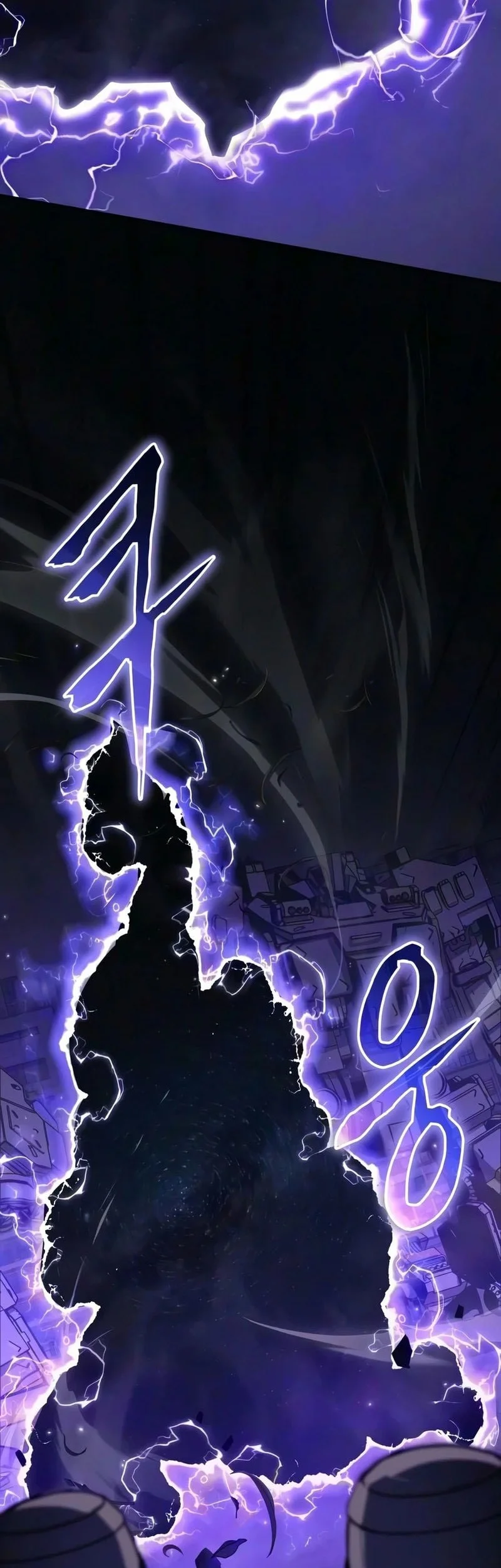 The Knight King Who Returned with a God Chapter 173 - halaman 78