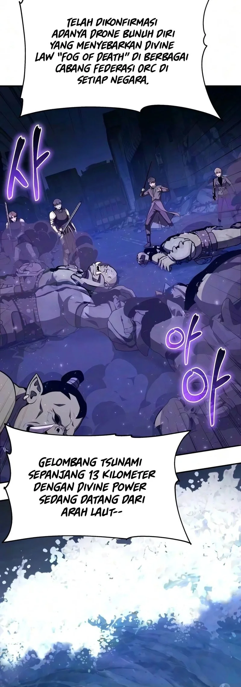 The Knight King Who Returned with a God Chapter 174 - halaman 69