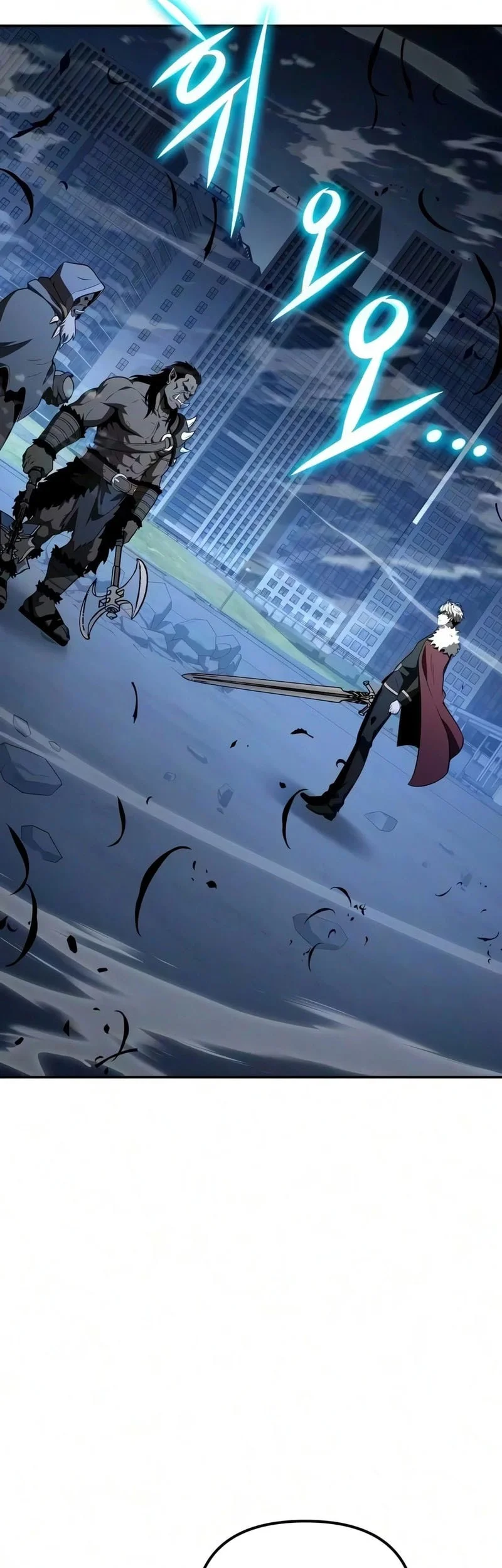 The Knight King Who Returned with a God Chapter 174 - halaman 82