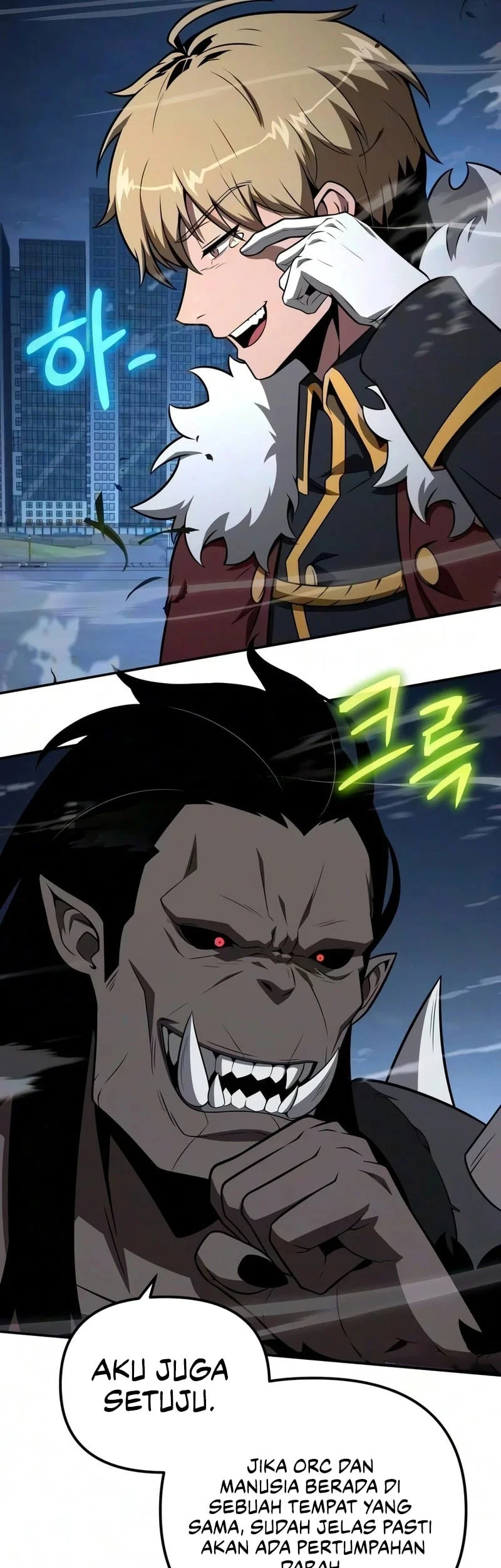 The Knight King Who Returned with a God Chapter 174 - halaman 86