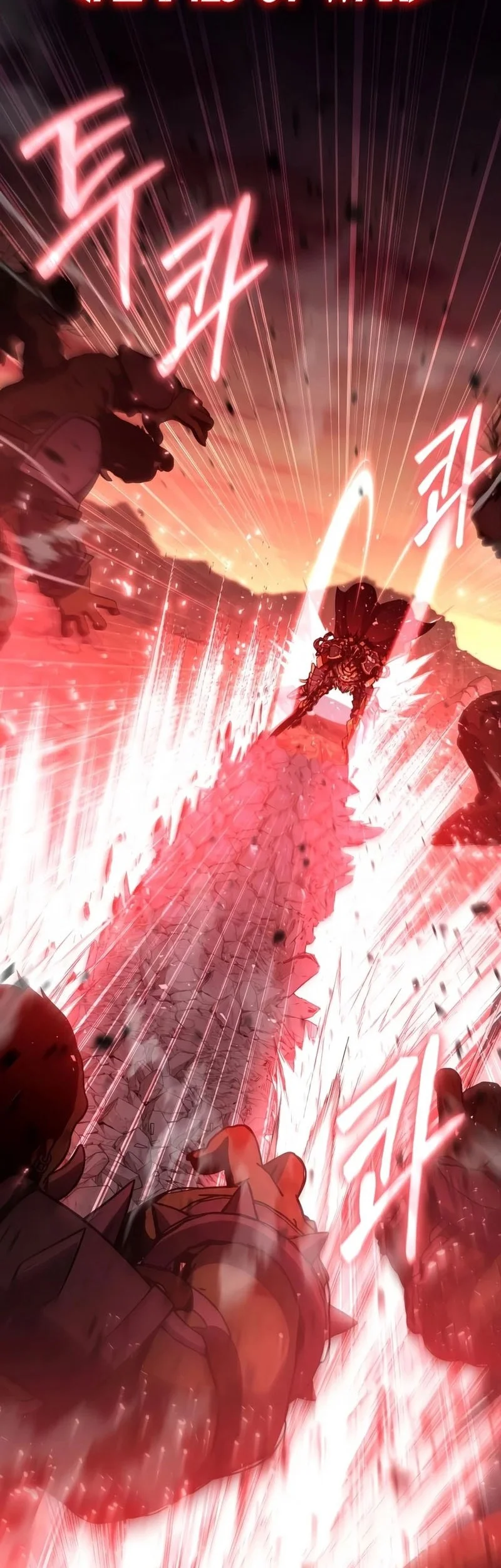 The Knight King Who Returned with a God Chapter 175 - halaman 43
