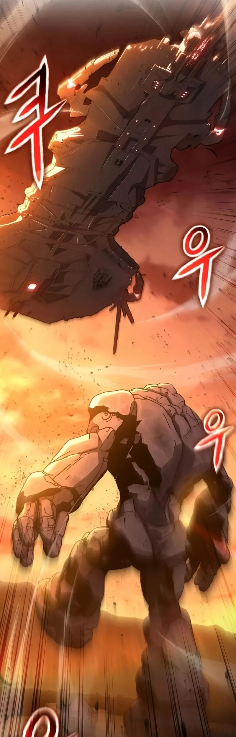 The Knight King Who Returned with a God Chapter 175 - halaman 62