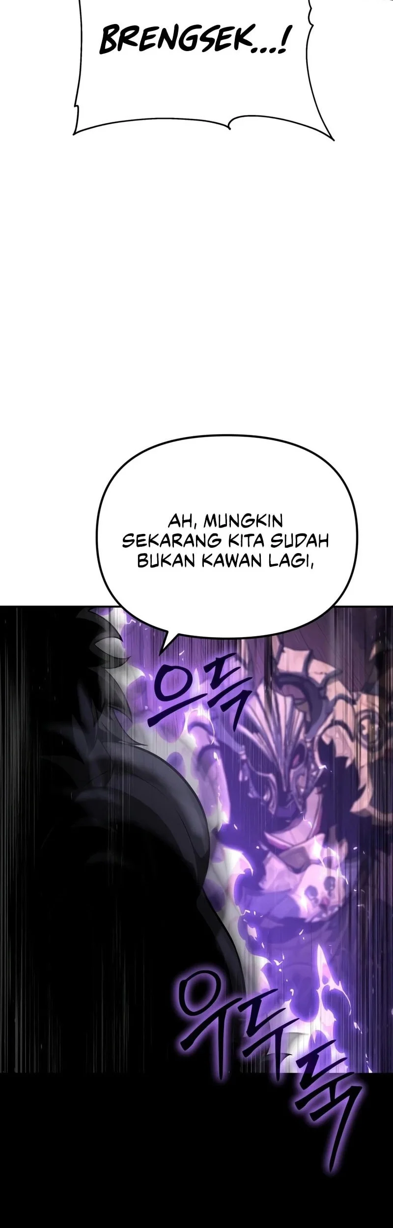 The Knight King Who Returned with a God Chapter 175 - halaman 79