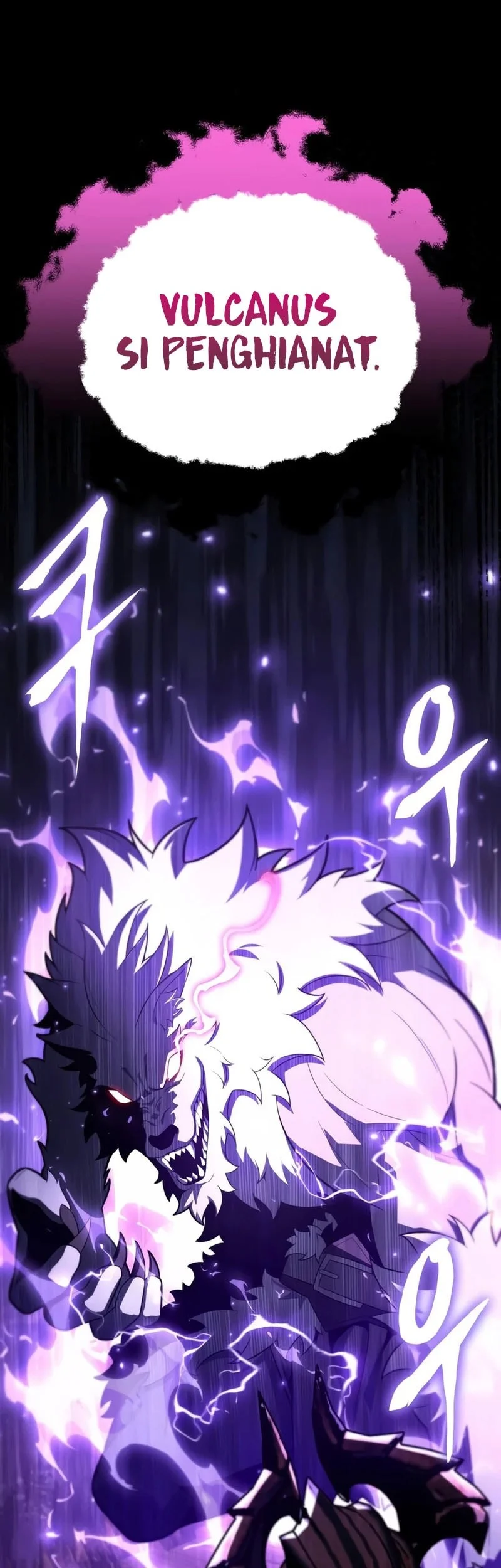 The Knight King Who Returned with a God Chapter 175 - halaman 80