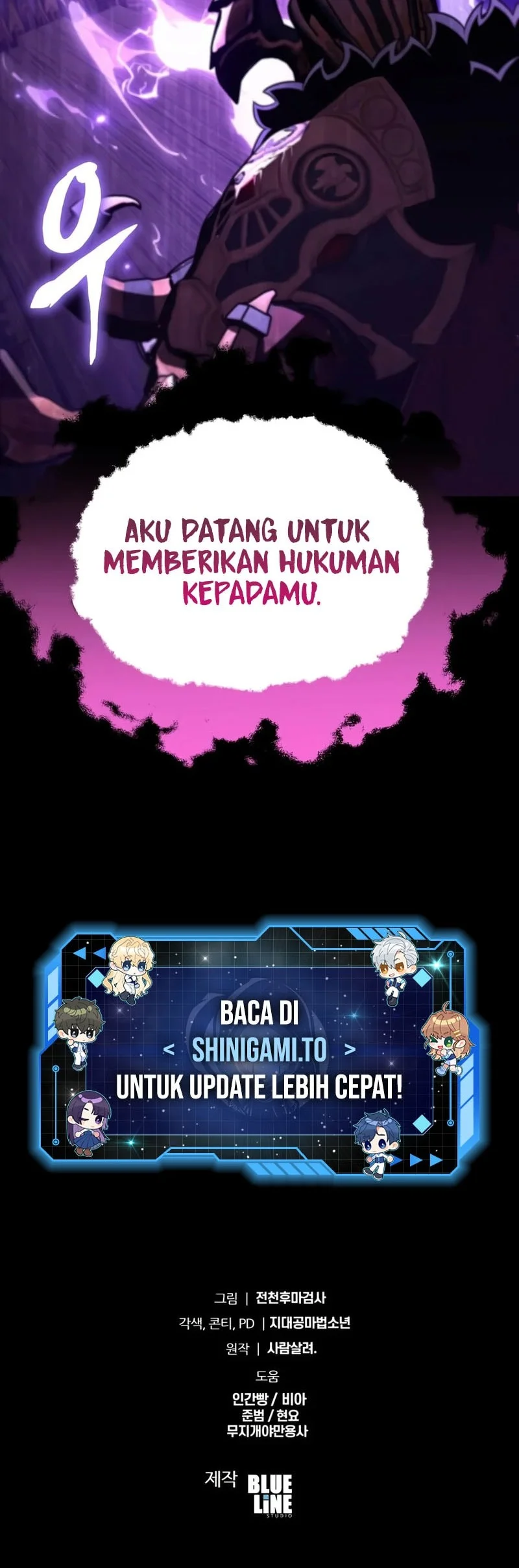 The Knight King Who Returned with a God Chapter 175 - halaman 81