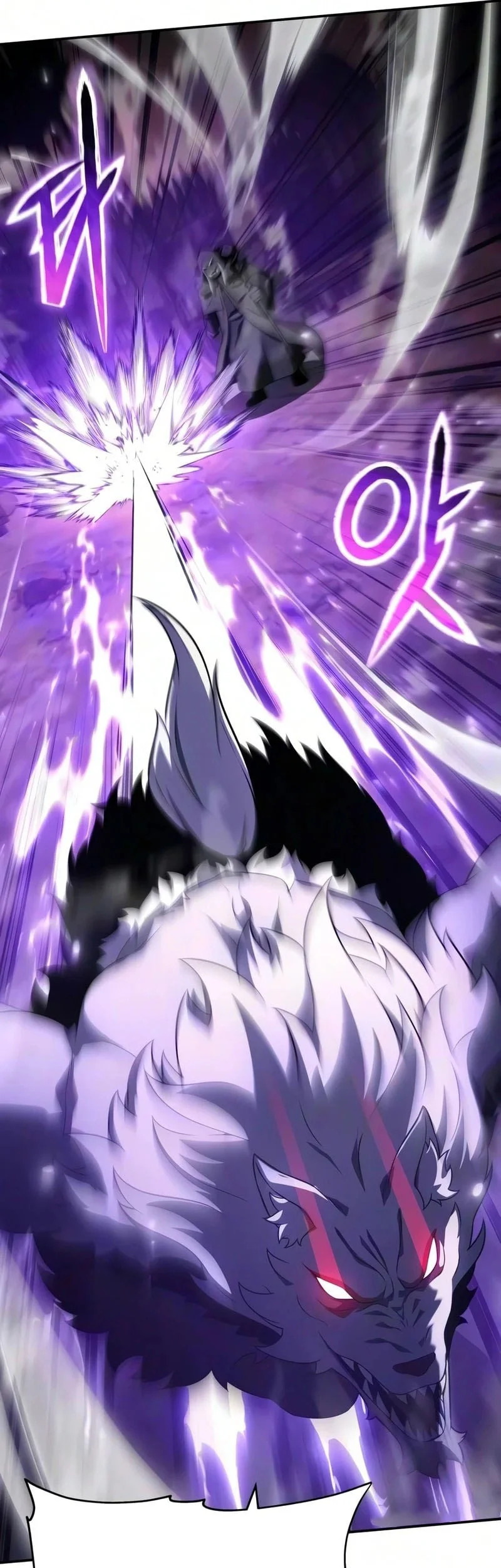 The Knight King Who Returned with a God Chapter 176 - halaman 26